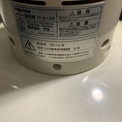 値下げ！テクノス　タワー型扇風機、２台セットの画像