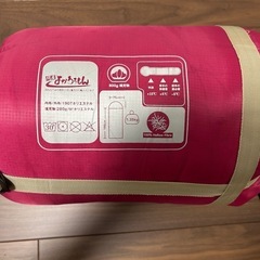 【未使用】寝袋　シュラフ　キャンプ　登山　携帯用寝具 −5℃防寒...