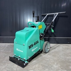【大阪】MIKASAミカサフロアスクレーパー MS-60A 10...