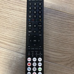 50インチ　テレビの画像