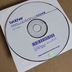 brother DCP-J740N ドライバー CDの画像