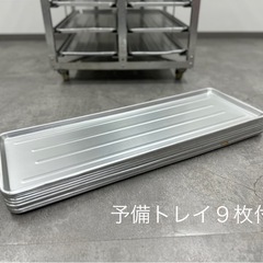 SNT684 中古厨房 業務用 店舗什器 オープン アルミ ラック カート パン 15段 2列 キャスター パンラック トレイ付きの画像