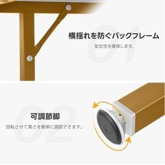 ダイニングテーブルの画像