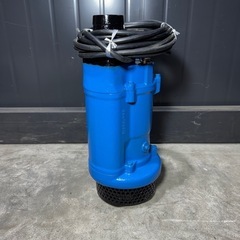 【大阪】 水中ポンプ 鶴見製作所 ツルミ ツルミポンプ 200V...