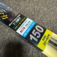 ★プロマリン マルイカ竿 使用回数1回美品★の画像
