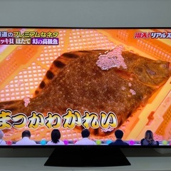 SHARP SmartTV 75inch 8K