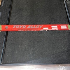 大特価！　東洋溶材  りん銅ろう  BC-202 Bcup-6  1kg 新品未使用、箱傷あり。  の画像