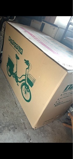 スイングチャーリー三輪自転車ノーパンク