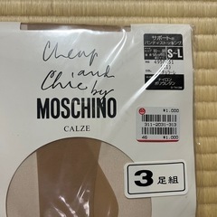 【新品】ストッキング｜3足組×2セットの画像