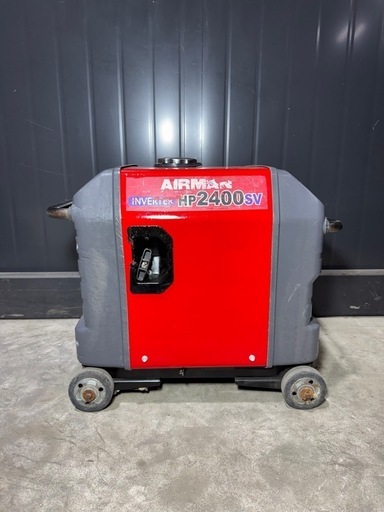 AIRMAN HP2400SV ポータブル発電機 発電機 ガソリンエンジン 現場