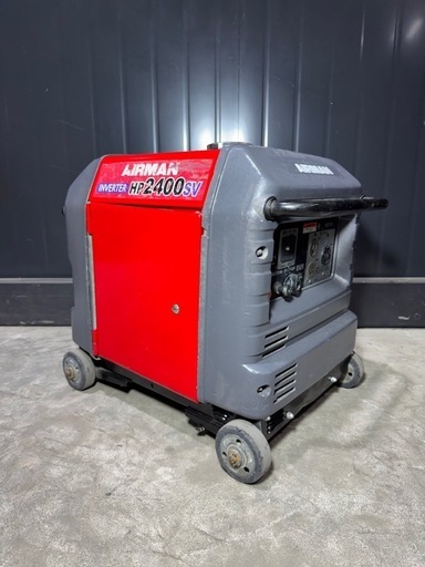 AIRMAN HP2400SV ポータブル発電機 発電機 ガソリンエンジン 現場