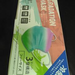 マスク