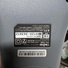 レイコップ　RT2-100JBLの画像