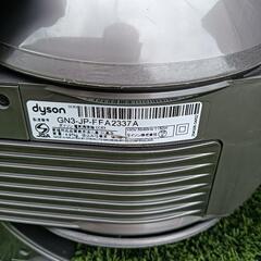 ★美品 Dyson GN3-JP-FFA2337A 作動確認済・付属品完備の画像