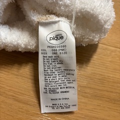 新品！ジェラートピケ　帽子の画像