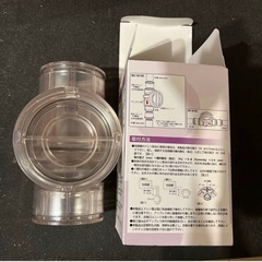 大特価！　新品未使用 ウォレス ドレン排水用自封式トラップ YWLD40-50の画像