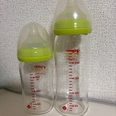Pigeon 母乳実感 哺乳瓶 2本セットの画像