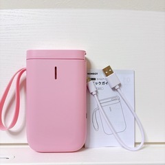【新品未使用】ラベルライター テプラ Bluetooth接続 ピ...