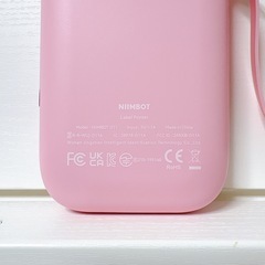【新品未使用】ラベルライター テプラ Bluetooth接続 ピンク スマホ対応の画像