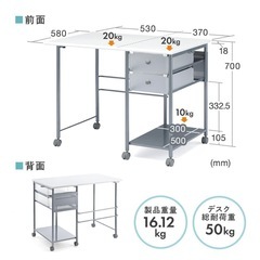 折りたたみデスク&チェアセットの画像