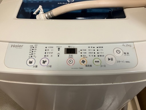 Haier 洗濯機 4.2kg JW-K42H (ちゃも) 八幡山の生活家電《洗濯機
