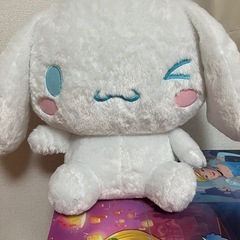 シナモン　ぬいぐるみ　大
