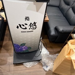 看板の画像