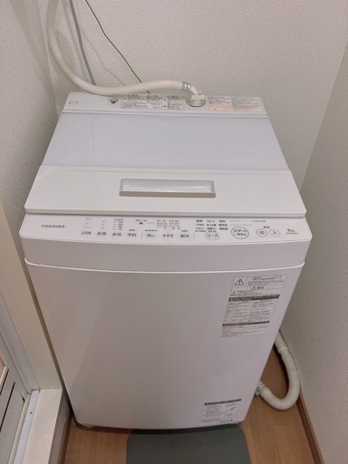 洗濯機(今週中に相手が見つからない場合は業者に引き取ってもらいます⚠️