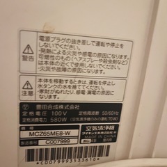 【至急‼️値下】DAIKIN ダイキン 除加湿清浄機 空気清浄機 クリアフォース❸の画像