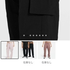 ナイキ ハイライズ ウーブン カーゴパンツ ウィメンズ Ｌの画像