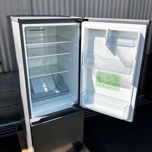 日立 買い替え応援セール 中古 冷蔵庫 一人暮らし 154L ボトム