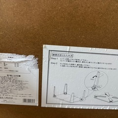 折りたたみローテーブル
