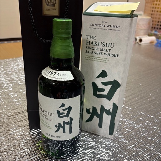 記念品☆人気
 サントリーウイスキー白州 700ml瓶　43度　未開栓ギフト