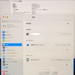 MacBook Air M1 13 16GB 516GB の画像