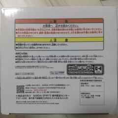 ワンピース ルフィ ギア5の画像