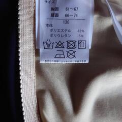 水着の画像