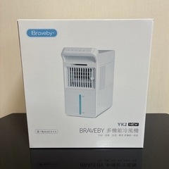 冷風機冷風扇噴霧機能 風量3段階3L水タンク ミニクーラー省エネ静音
