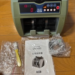 DAITO 紙幣計数機　DN600 電源ok ジャンク　メンテ必要ですの画像