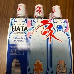 ラムネ❣️6本セット
