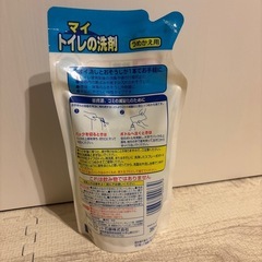 トイレ洗剤の画像