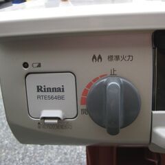 ★リンナイ　　ガステーブル　RT34NJH 　 都市ガス　　2021年製　　美品の画像