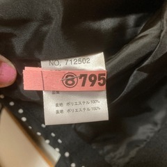 子供スーツ　黒　白水玉　130の画像