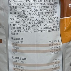 ヒルズ腎臓サポート 猫用2kgの画像
