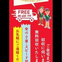 鍋の画像