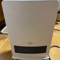 山善　セラミックヒーター　ストーブ