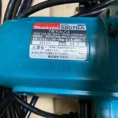 新古品　マキタ　7型マルノコ 5807BAの画像
