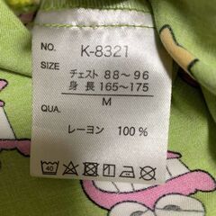 クレヨンしんちゃん 総柄シャツ メンズM レーヨン100% ユニセックス 半袖の画像