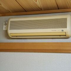 古いエアコン譲ります