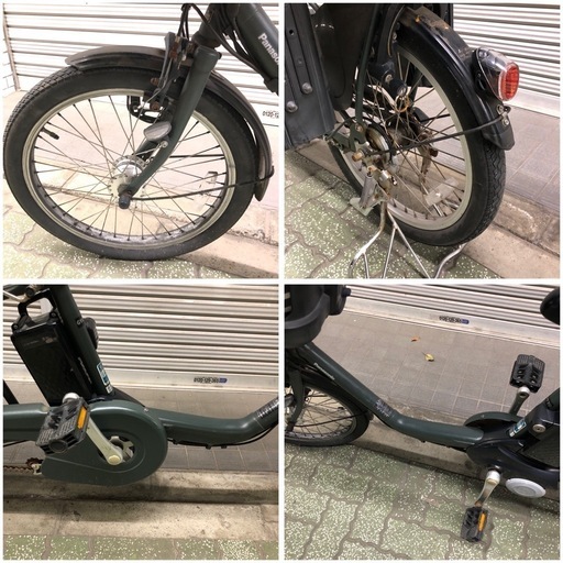 パナソニック 電動 アシスト自転車 20インチ 子供3人 8ah 横浜