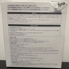 ビビッドホイップハイブリーチ👱‍♀️の画像